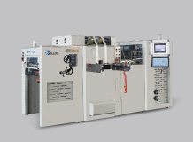 BY-720F 全自動燙金模切機